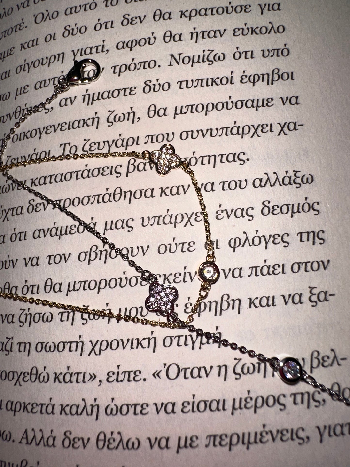 Stainless steel bracelet with mini cross and stras